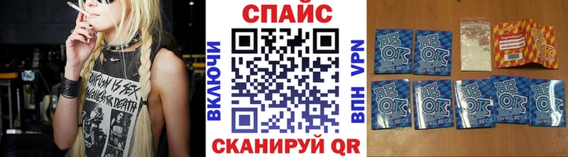 даркнет сайт  Подпорожье  БУТИРАТ GHB 