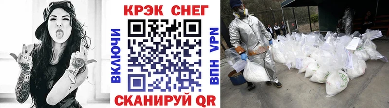 где купить наркоту  блэк спрут как зайти  КОКАИН Перу  Подпорожье 