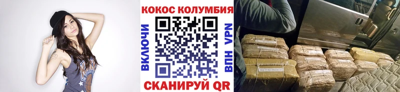 Cocaine 98% Подпорожье