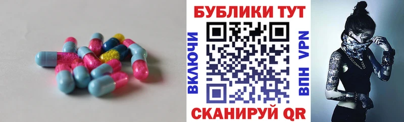 KRAKEN сайт  купить  сайты  Подпорожье  Экстази Punisher 