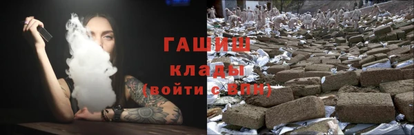 первитин Баксан
