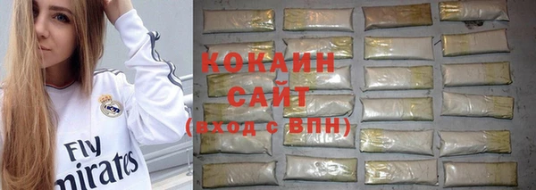 хмурый Балахна