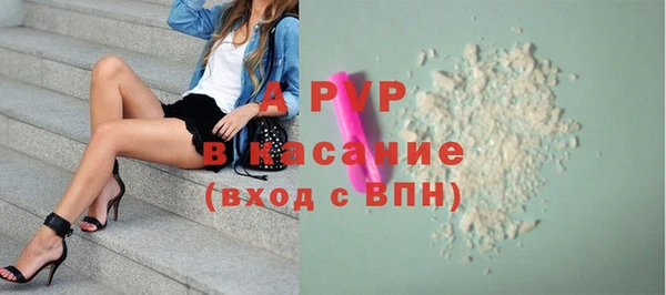 первитин Баксан