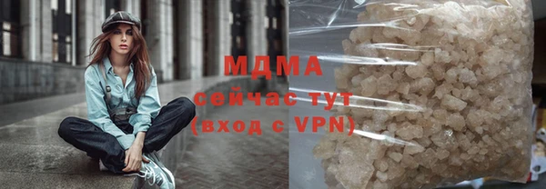 хмурый Балахна