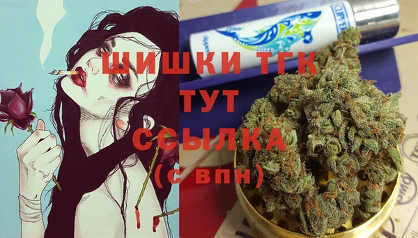 бутират Сафоново