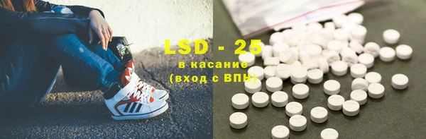 хмурый Балахна