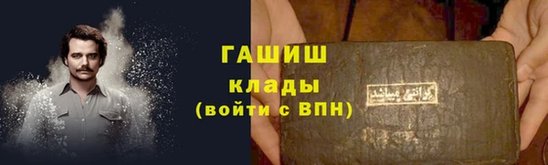 хмурый Балахна