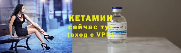 соль курить ск Балабаново