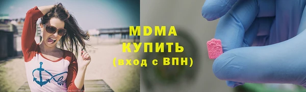 первитин Баксан
