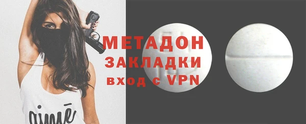 хмурый Балахна