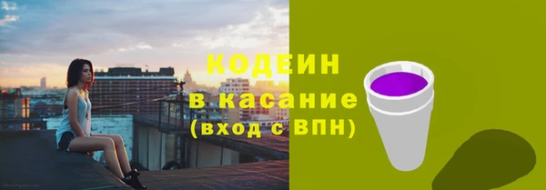 первитин Баксан