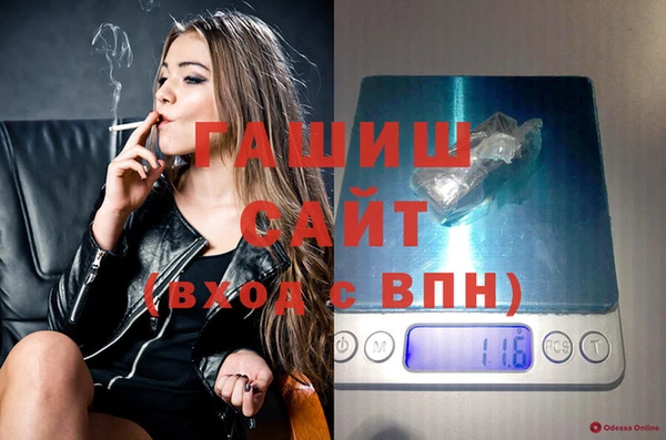 первитин Баксан