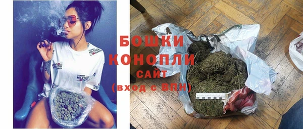 соль курить ск Балабаново
