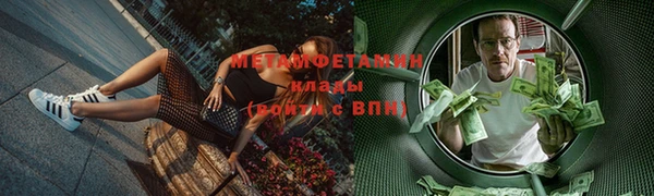 хмурый Балахна