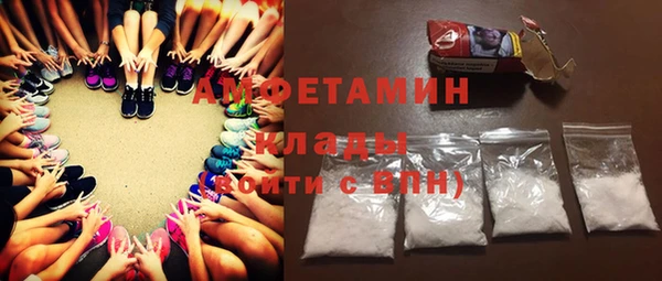 хмурый Балахна
