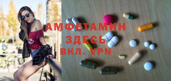 хмурый Балахна
