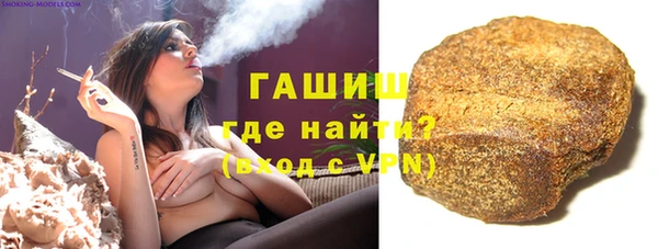 хмурый Балахна