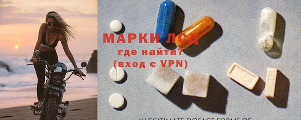 первитин Баксан