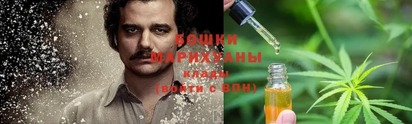 первитин Баксан