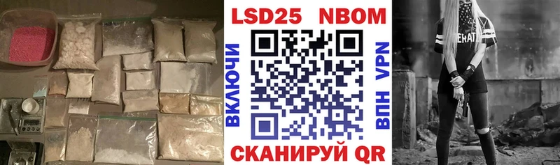 LSD-25 экстази кислота  дарк нет формула  Подпорожье  сколько стоит 